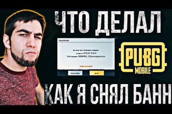 Кракен маркетплейс откуда взялся