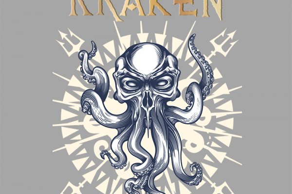 Kraken market ссылка