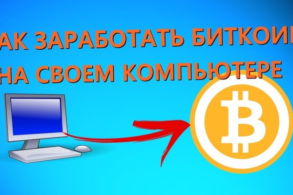 Кракен ссылка fo feng crmp ru