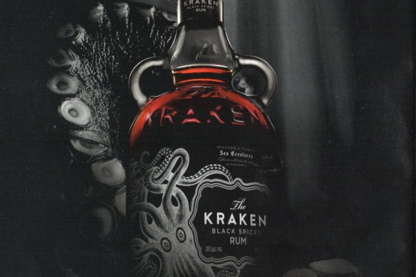 Kraken сайт вход