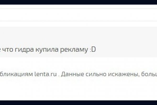 Официальный сайт kraken kraken clear com