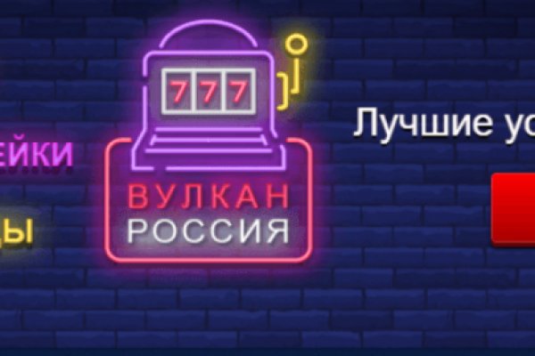 Кракен kr2web in маркетплейс ссылка