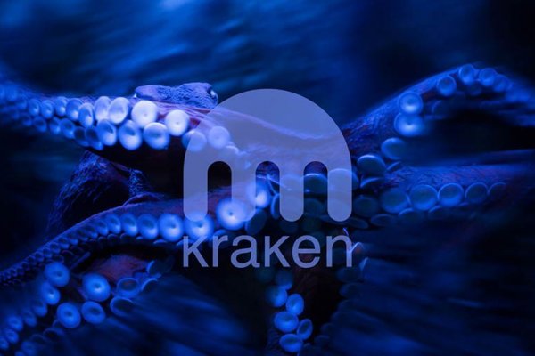 Доступ к kraken через vpn