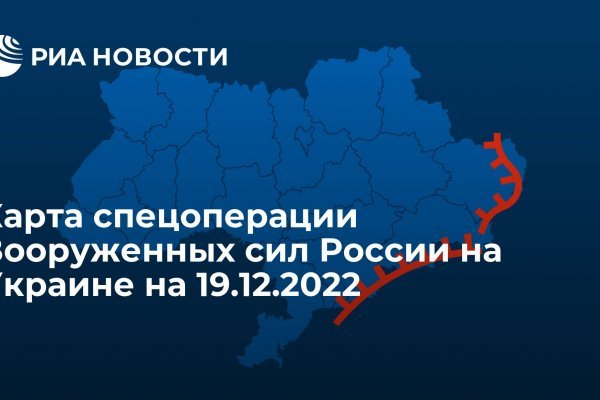 Ссылка на сайт кракен в тор